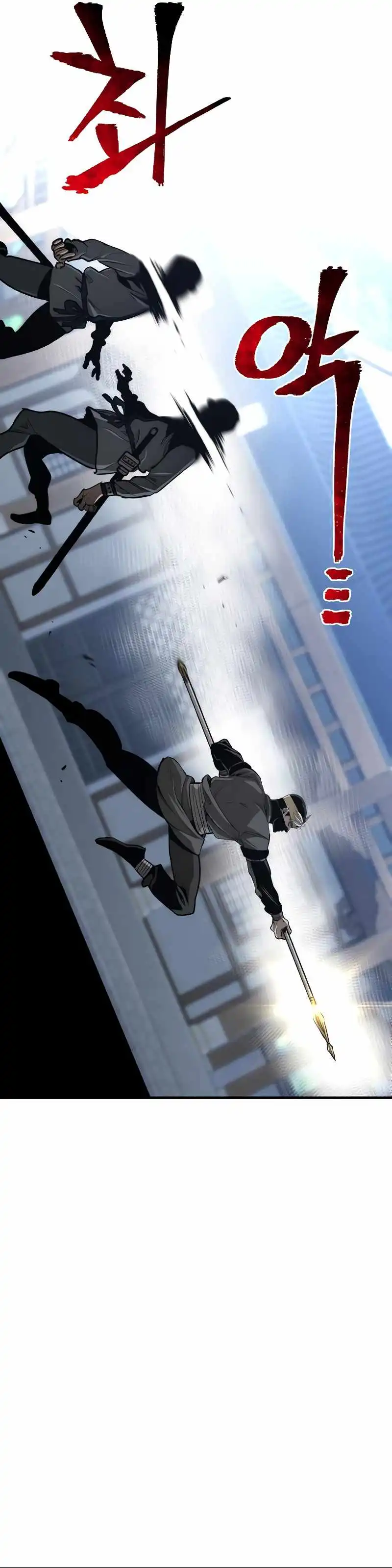 Read Heavenly Demon Cultivation Simulation En Manga Online