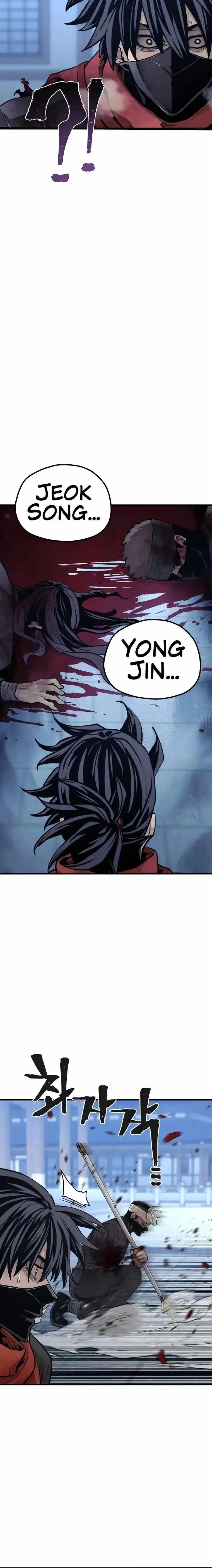 Read Heavenly Demon Cultivation Simulation En Manga Online