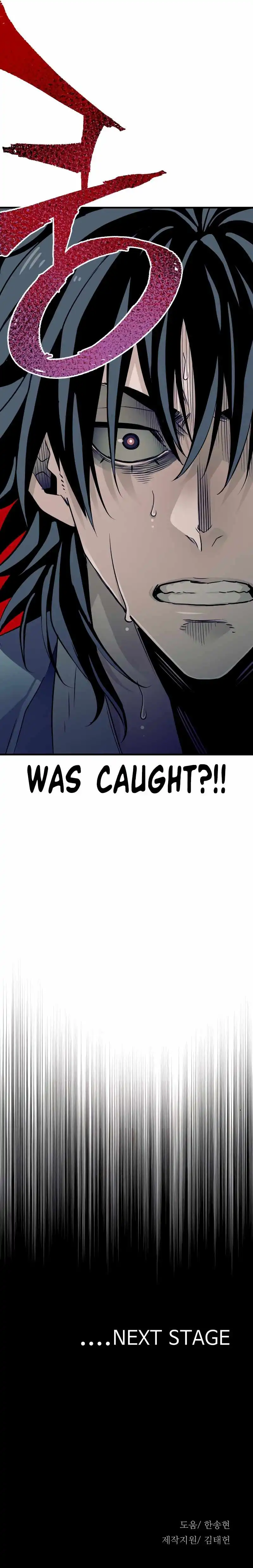 Read Heavenly Demon Cultivation Simulation En Manga Online
