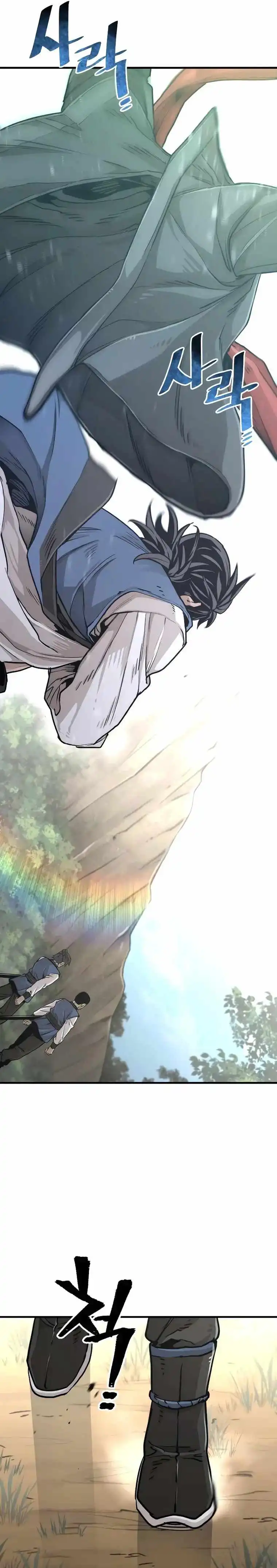 Read Heavenly Demon Cultivation Simulation En Manga Online