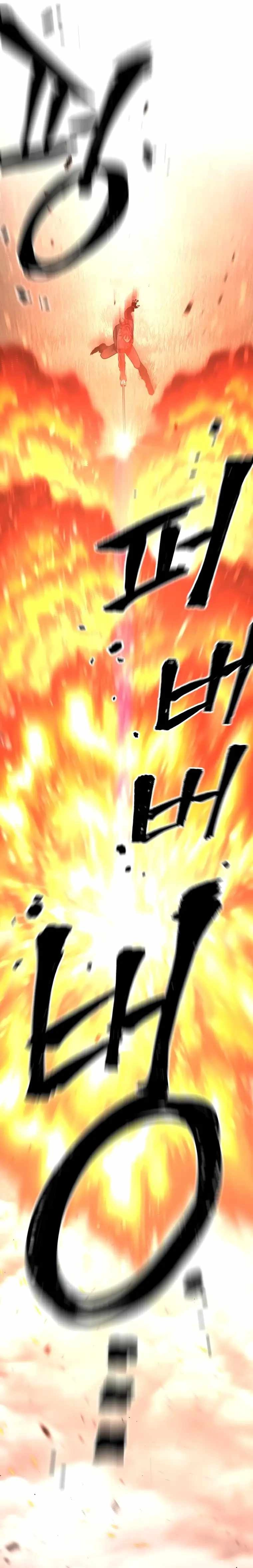 Read Heavenly Demon Cultivation Simulation En Manga Online