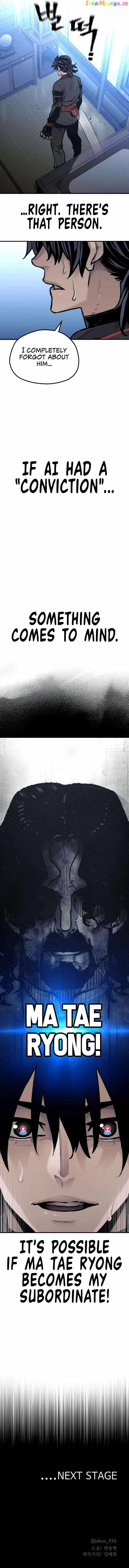 Read Heavenly Demon Cultivation Simulation En Manga Online