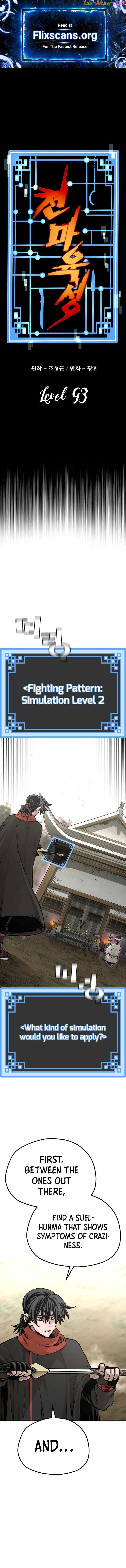 Read Heavenly Demon Cultivation Simulation En Manga Online