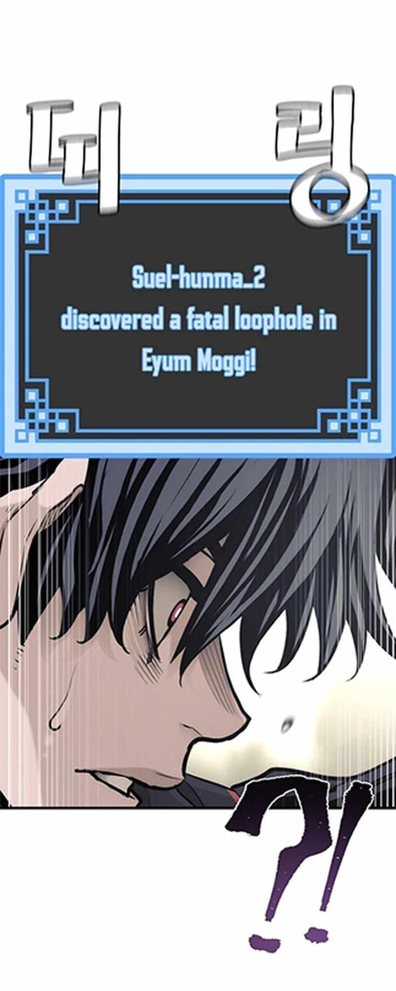 Read Heavenly Demon Cultivation Simulation En Manga Online