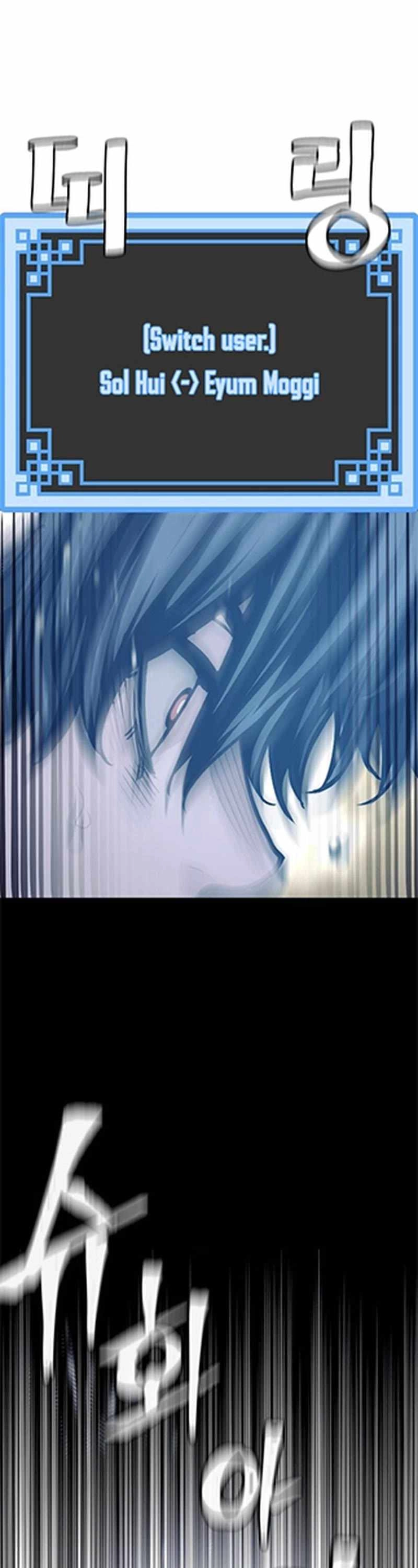 Read Heavenly Demon Cultivation Simulation En Manga Online