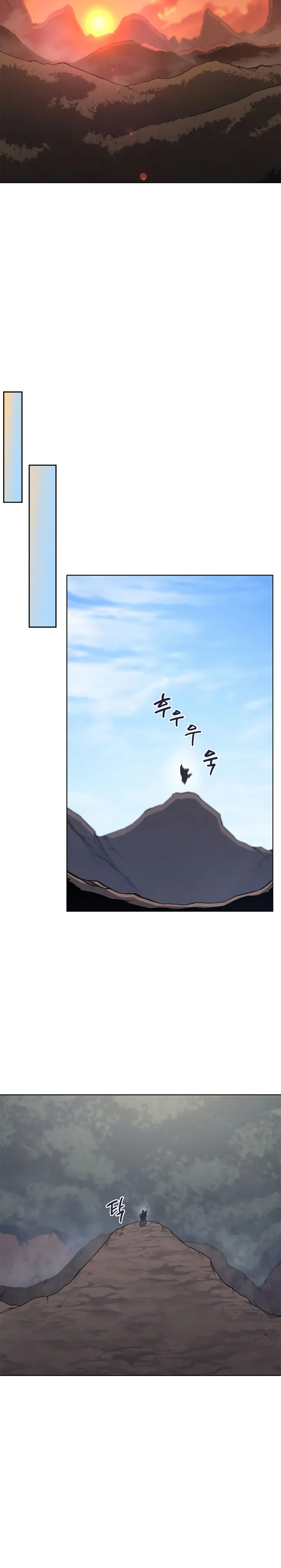 Read Heavenly Demon Reborn En Manga Online