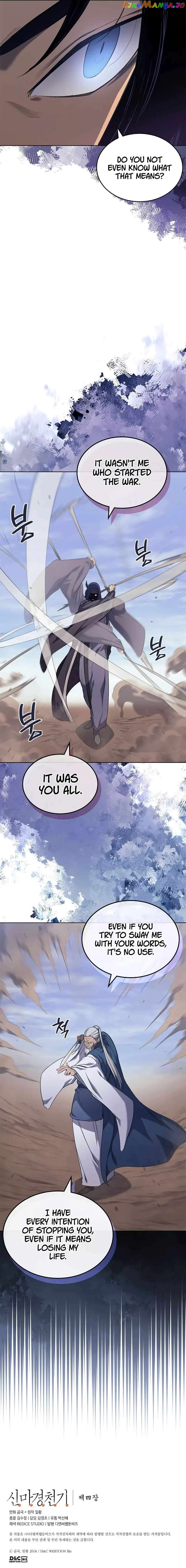 Read Heavenly Demon Reborn En Manga Online