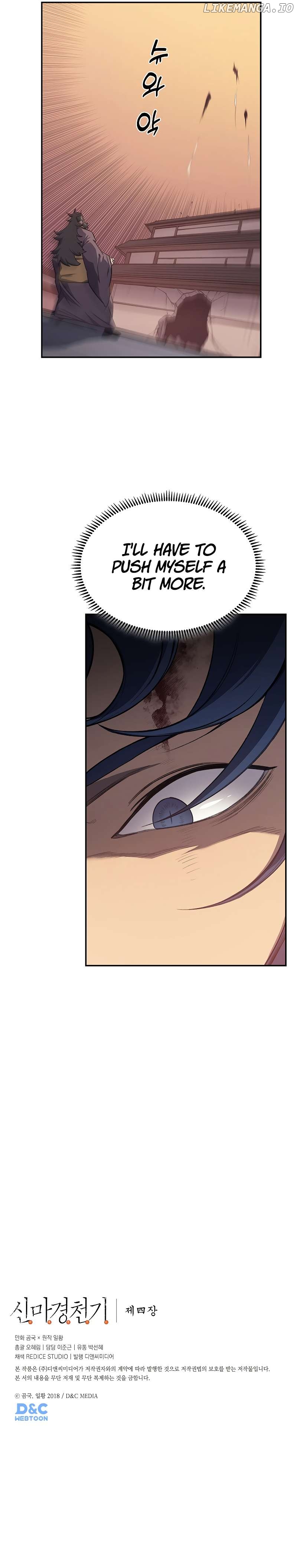 Read Heavenly Demon Reborn En Manga Online