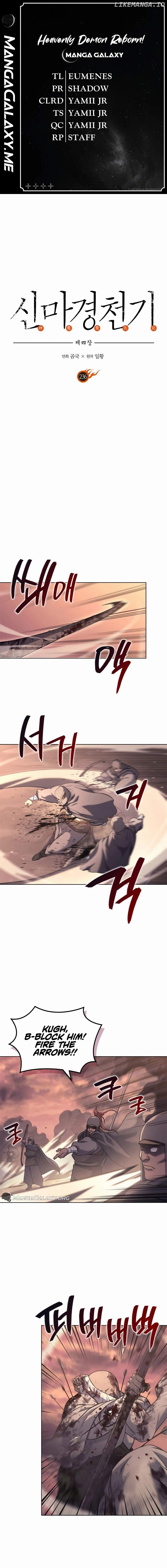 Read Heavenly Demon Reborn En Manga Online