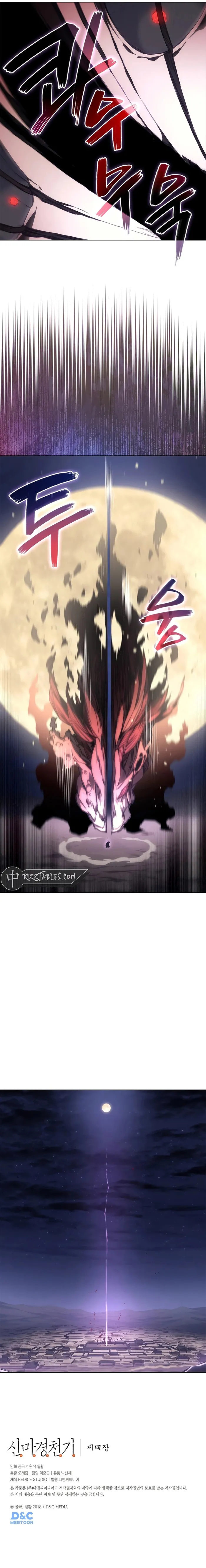 Read Heavenly Demon Reborn En Manga Online