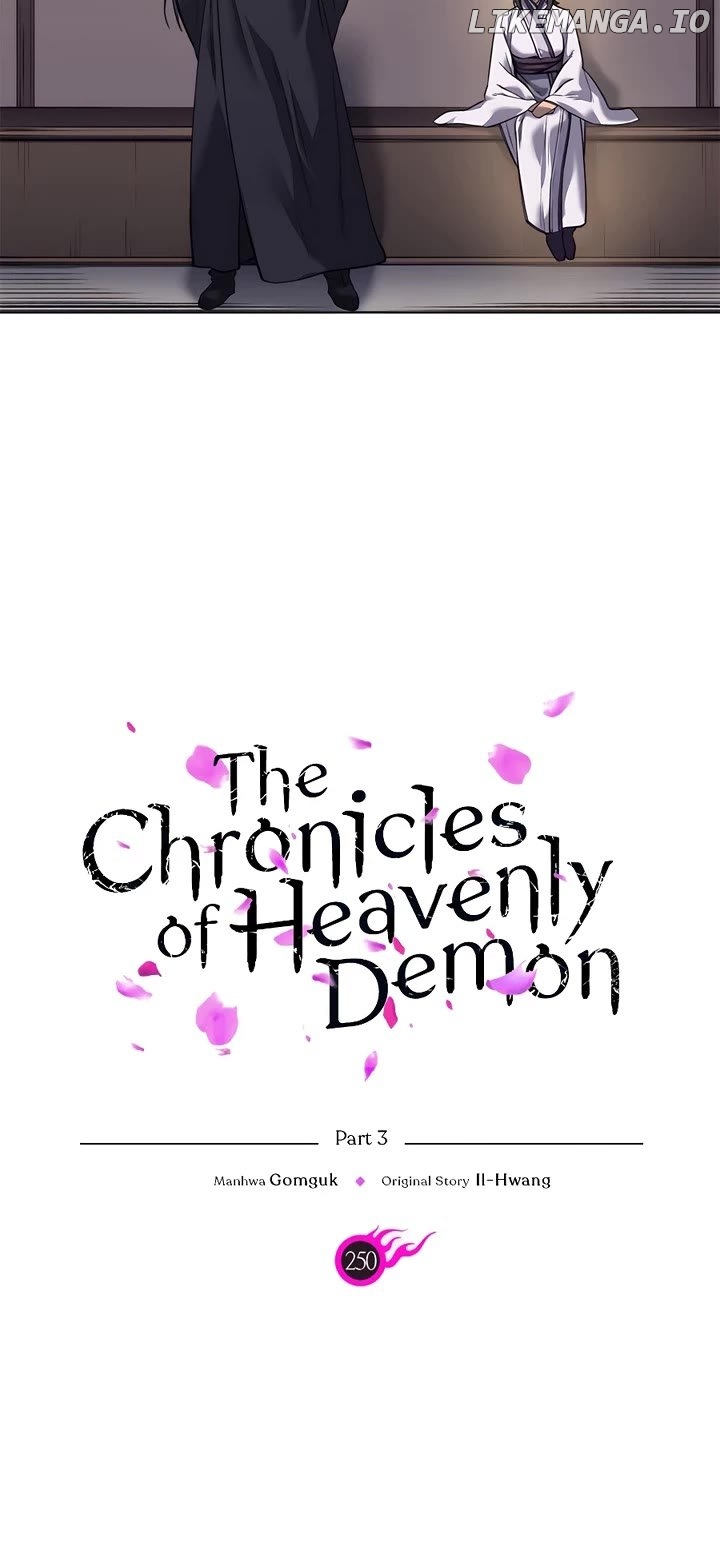 Read Heavenly Demon Reborn En Manga Online