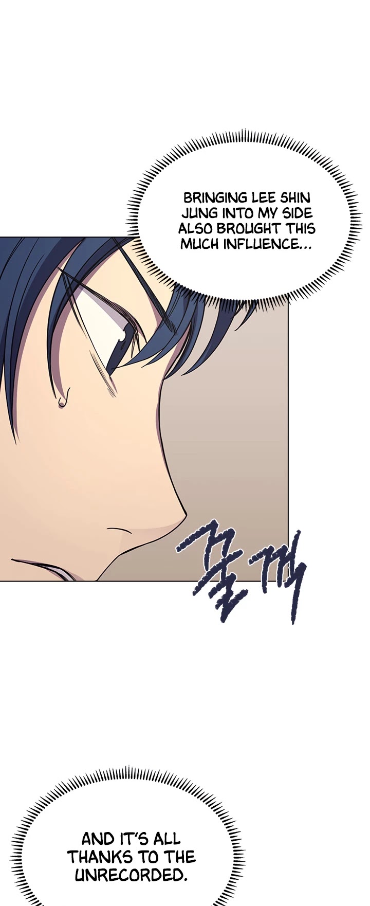 Read Heavenly Demon Reborn En Manga Online