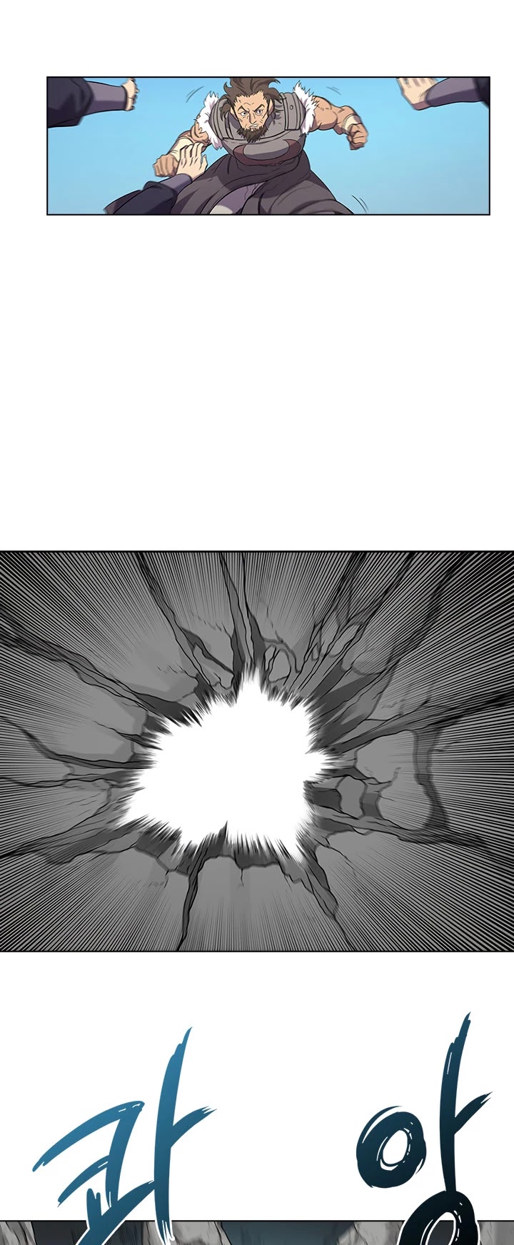 Read Heavenly Demon Reborn En Manga Online