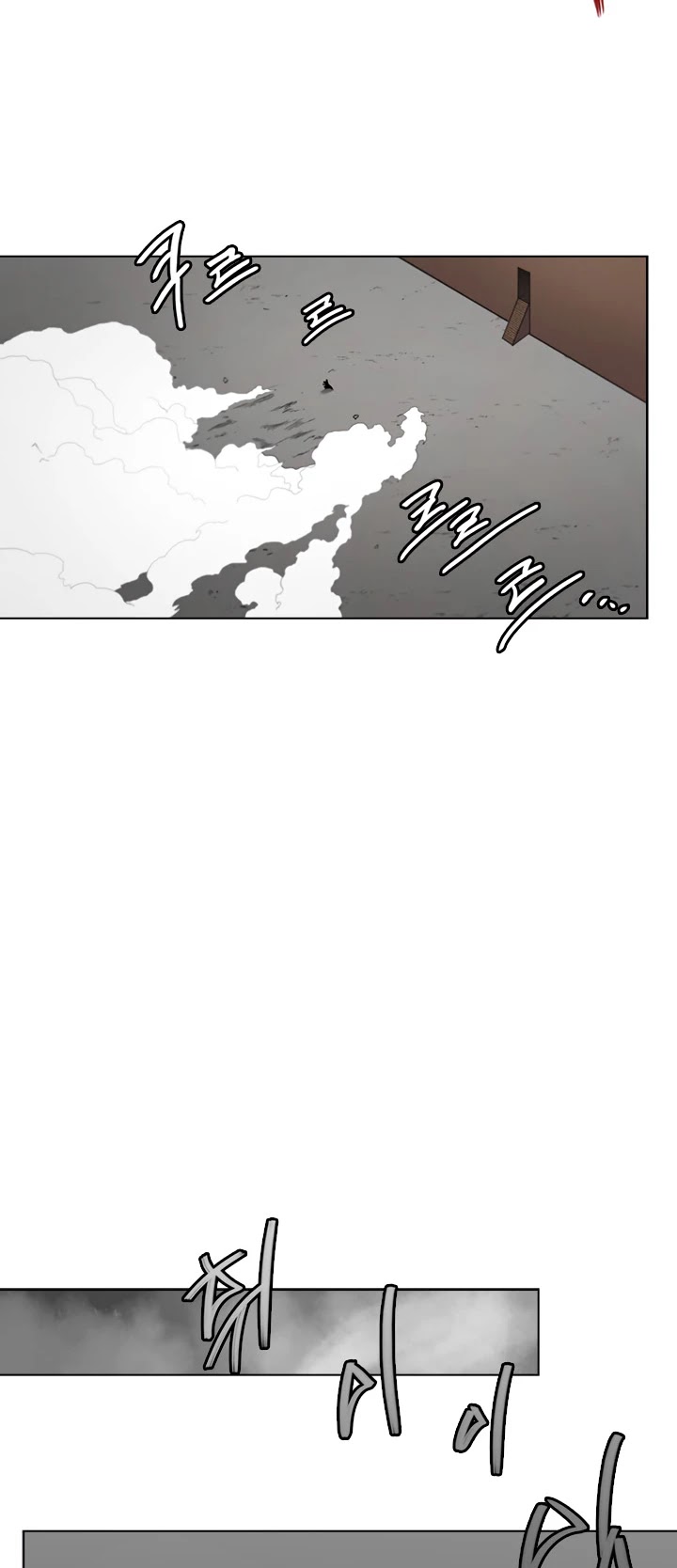 Read Heavenly Demon Reborn En Manga Online