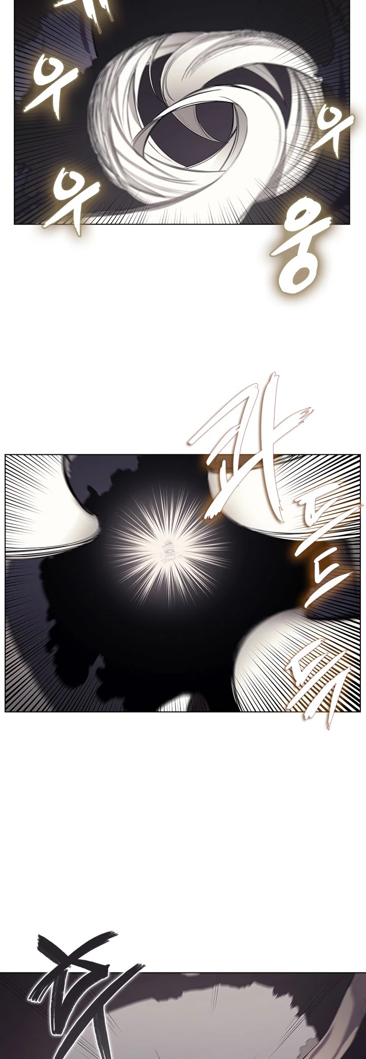 Read Heavenly Demon Reborn En Manga Online