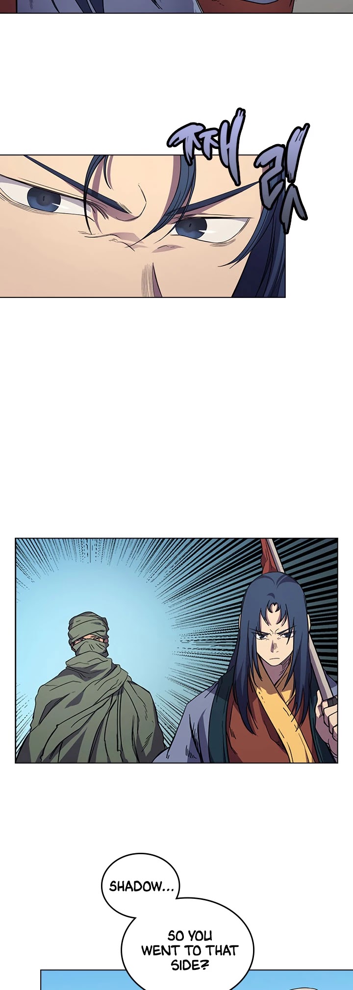Read Heavenly Demon Reborn En Manga Online