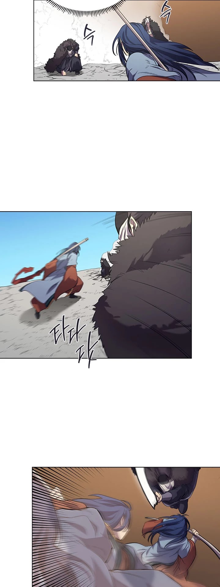 Read Heavenly Demon Reborn En Manga Online