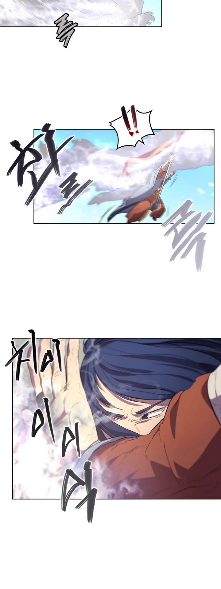 Read Heavenly Demon Reborn En Manga Online