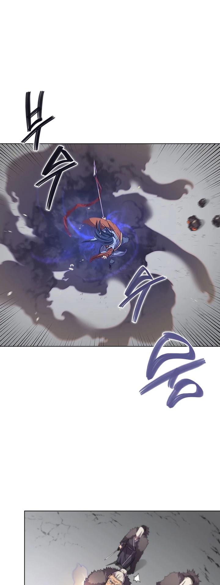 Read Heavenly Demon Reborn En Manga Online