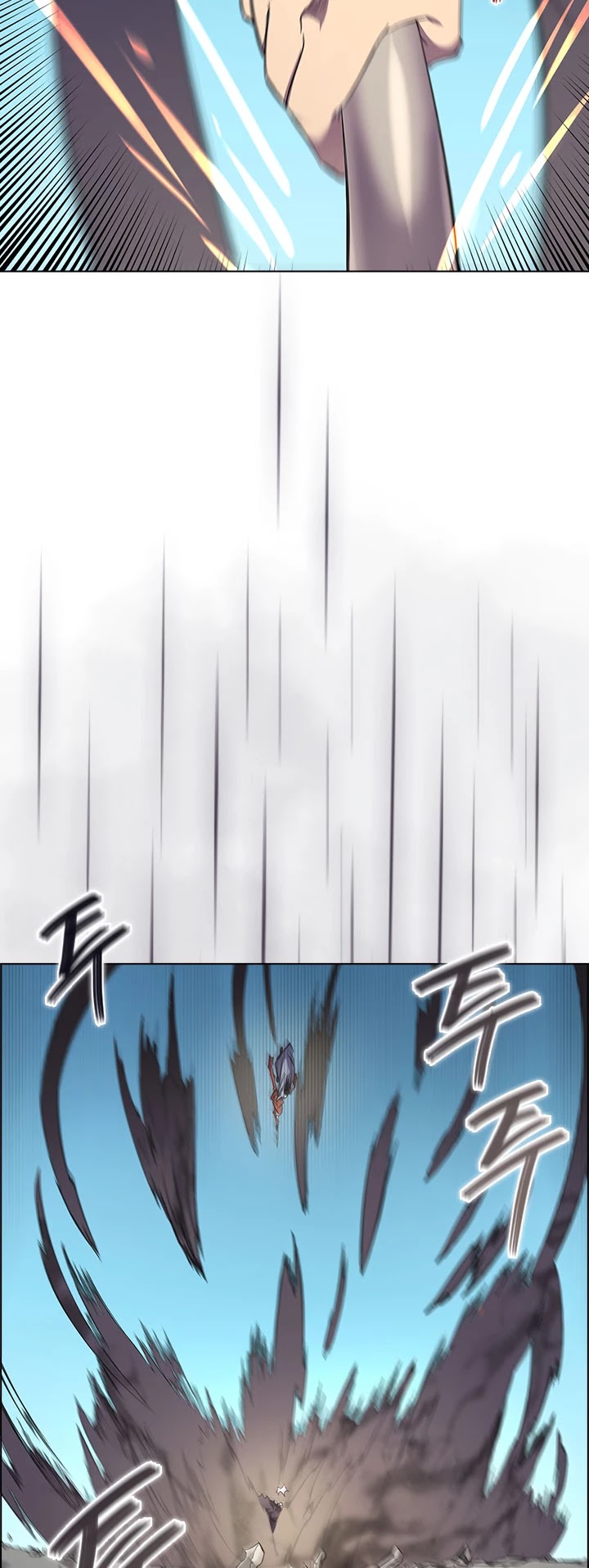 Read Heavenly Demon Reborn En Manga Online