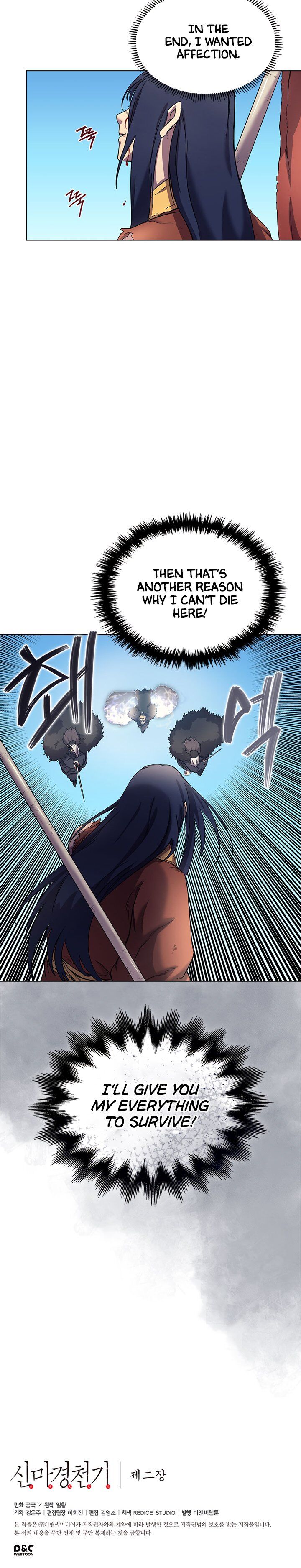 Read Heavenly Demon Reborn En Manga Online