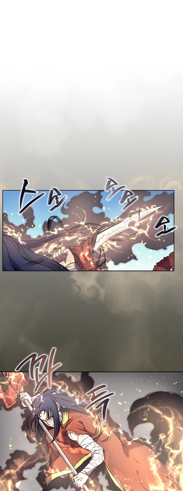 Read Heavenly Demon Reborn En Manga Online