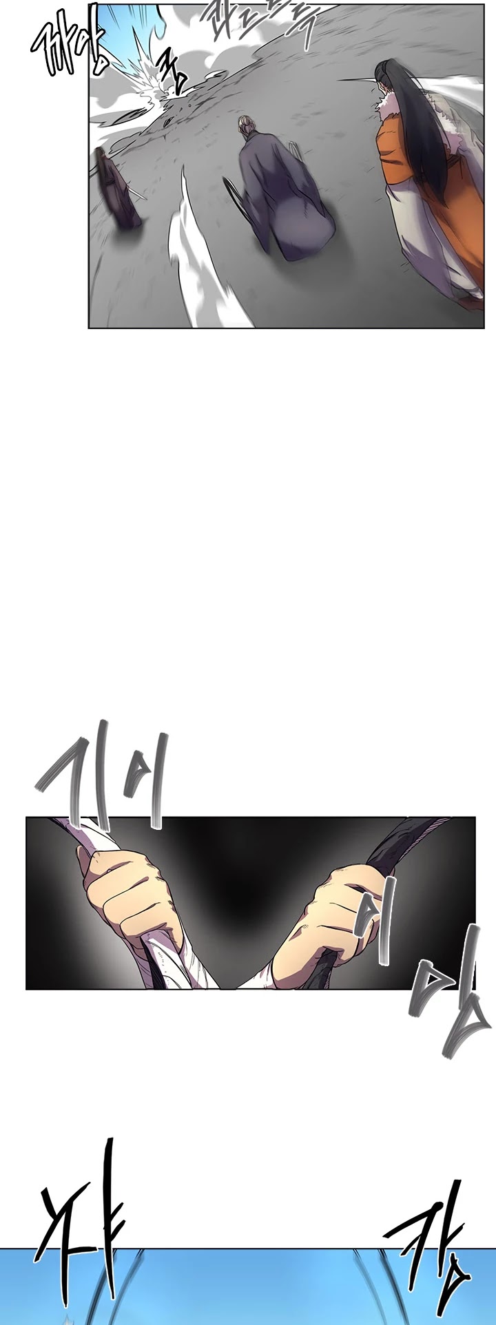 Read Heavenly Demon Reborn En Manga Online