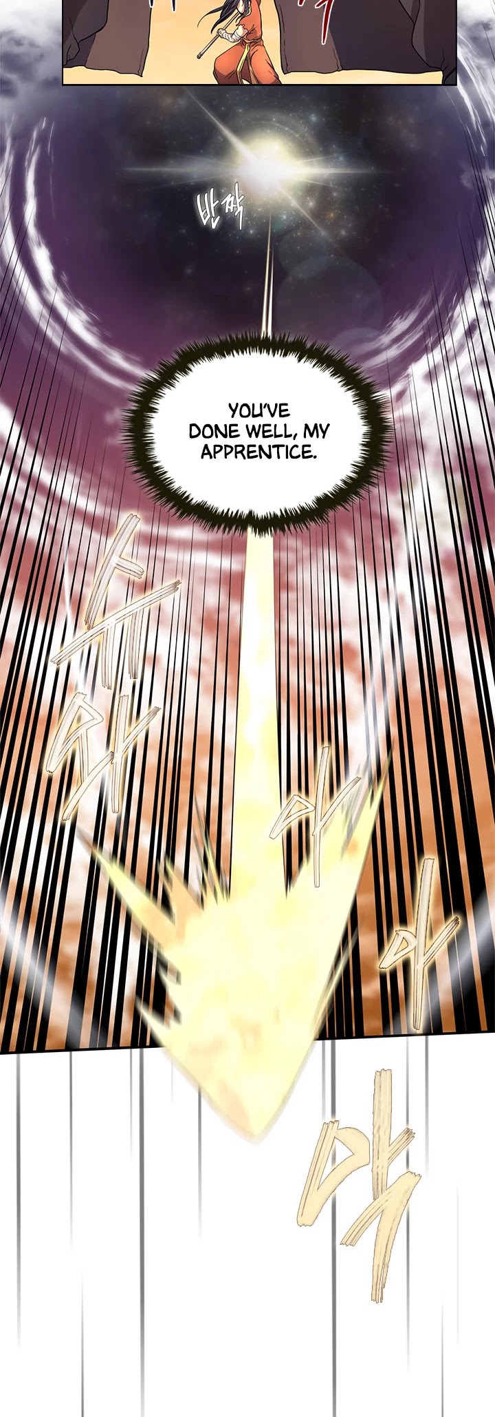 Read Heavenly Demon Reborn En Manga Online