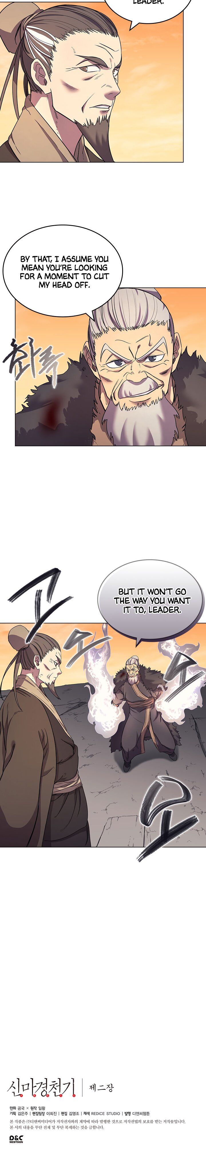 Read Heavenly Demon Reborn En Manga Online