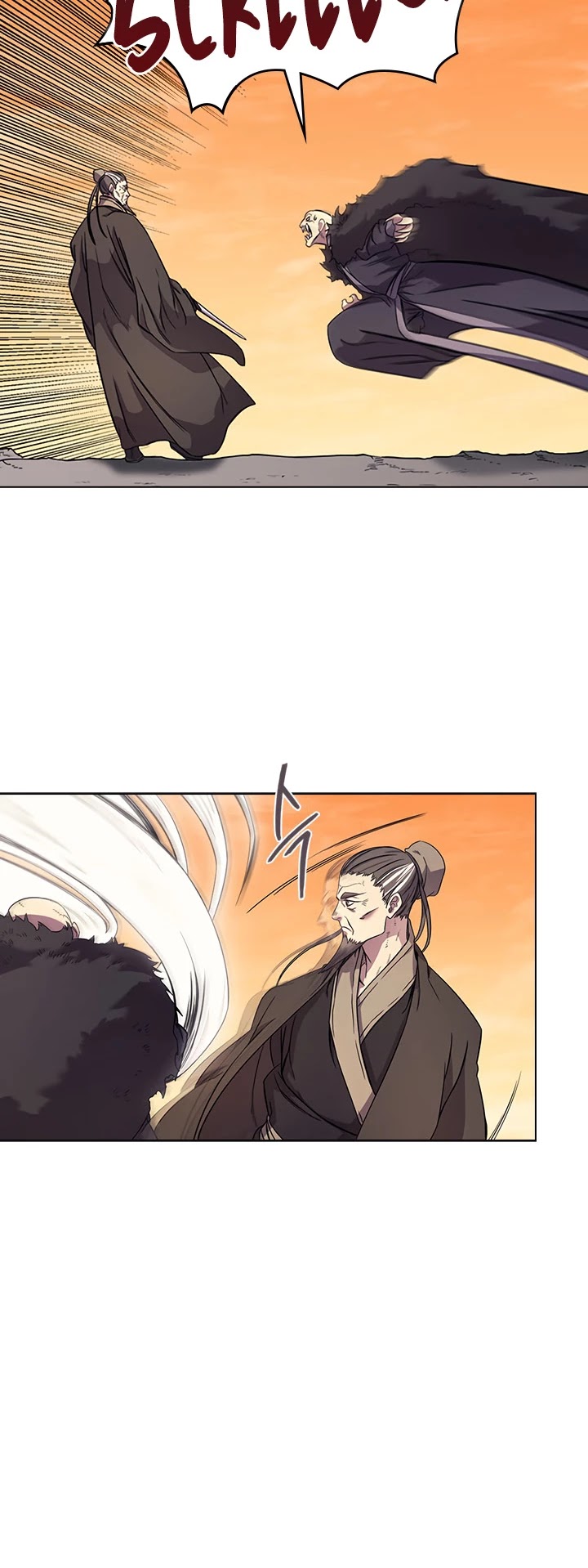 Read Heavenly Demon Reborn En Manga Online