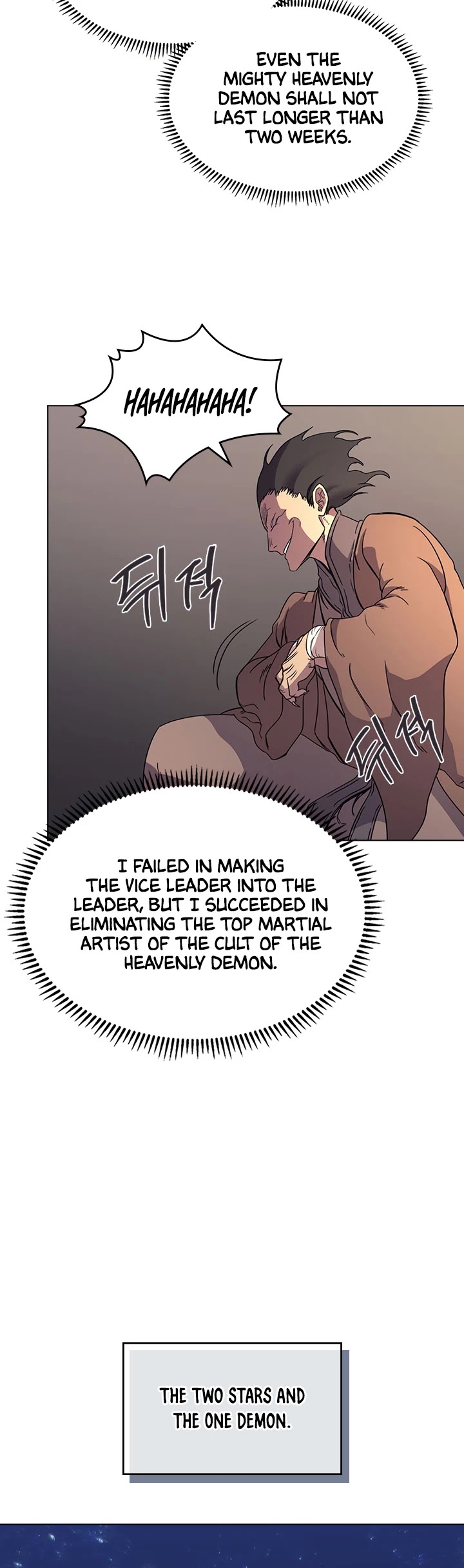 Read Heavenly Demon Reborn En Manga Online