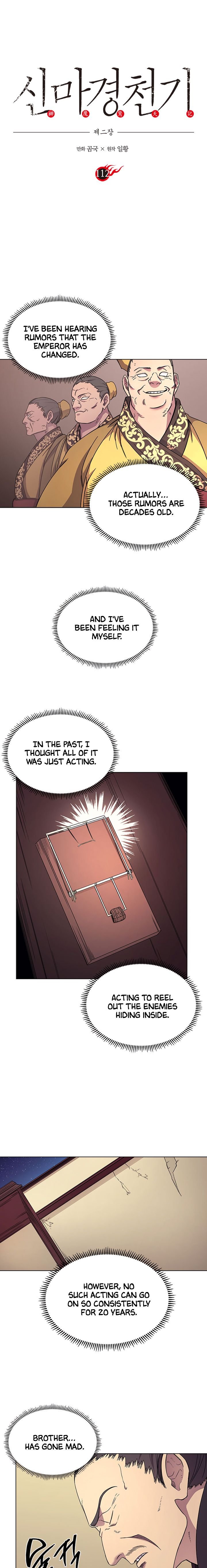 Read Heavenly Demon Reborn En Manga Online