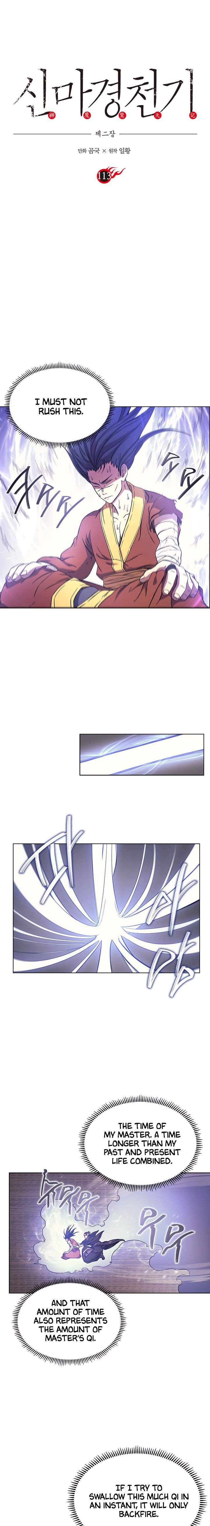 Read Heavenly Demon Reborn En Manga Online