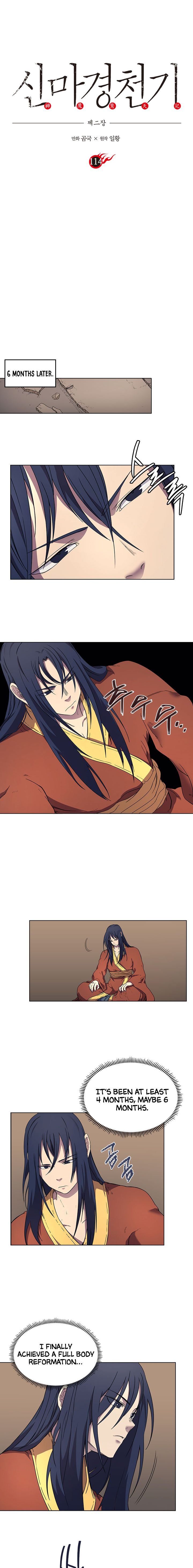 Read Heavenly Demon Reborn En Manga Online