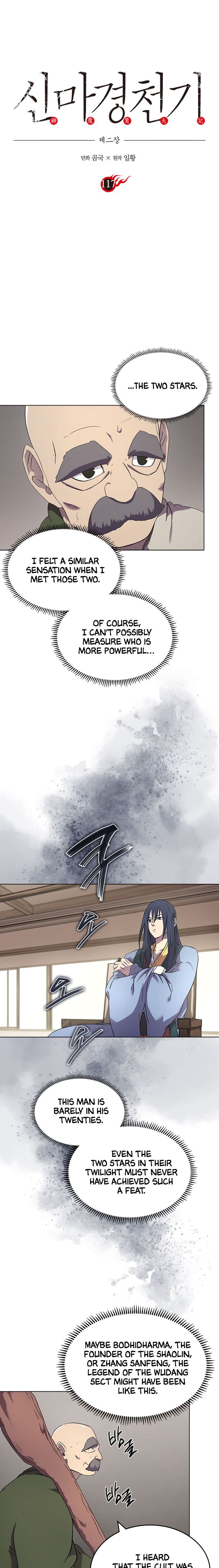 Read Heavenly Demon Reborn En Manga Online