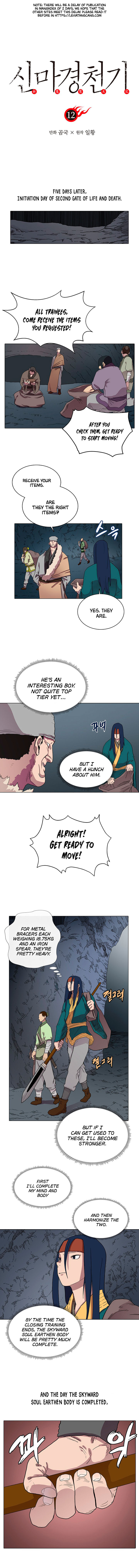 Read Heavenly Demon Reborn En Manga Online