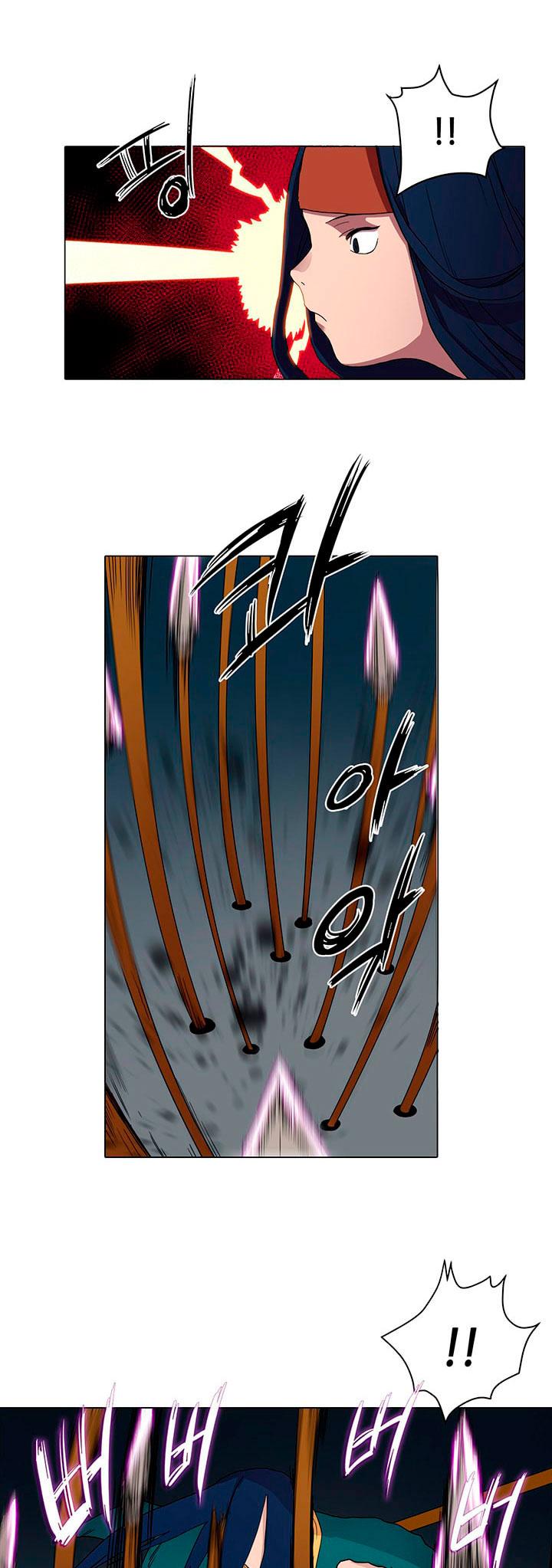 Read Heavenly Demon Reborn En Manga Online