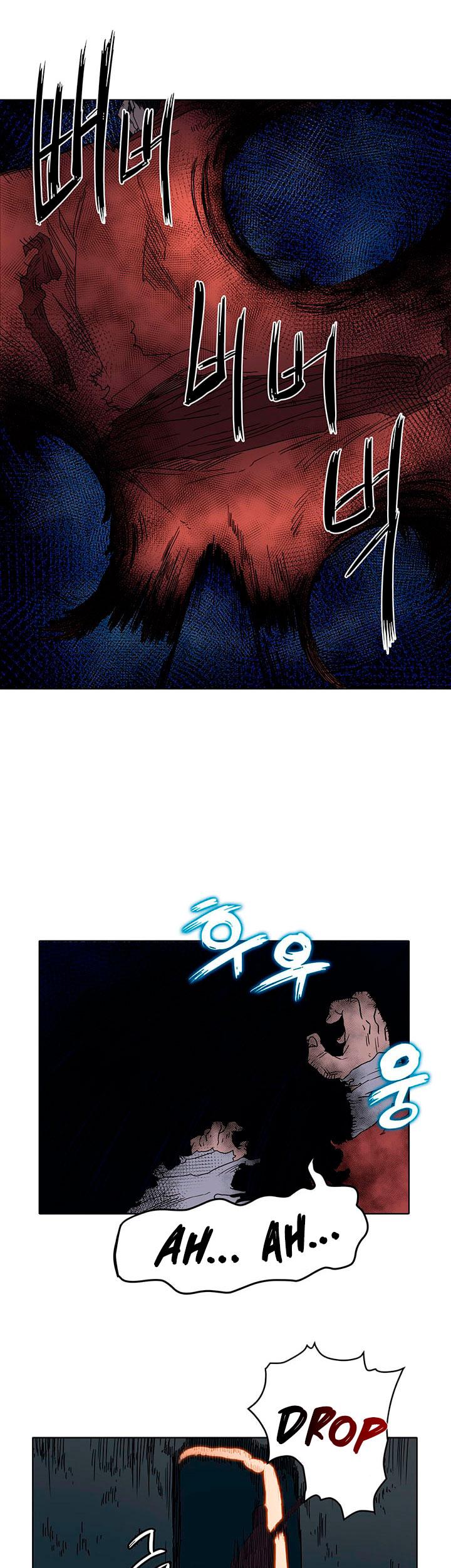 Read Heavenly Demon Reborn En Manga Online