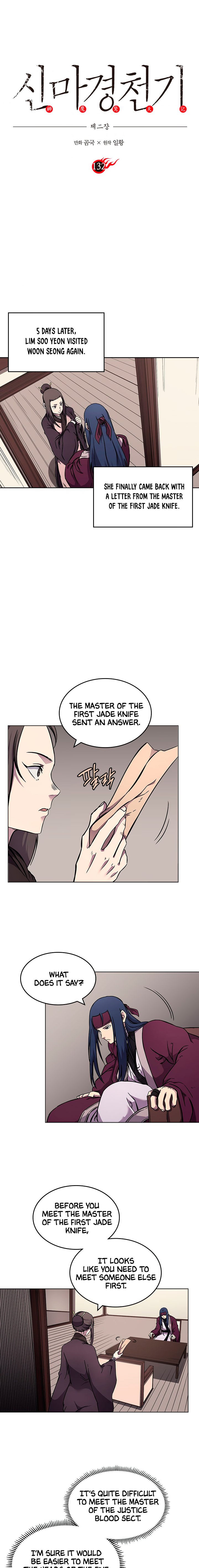 Read Heavenly Demon Reborn En Manga Online