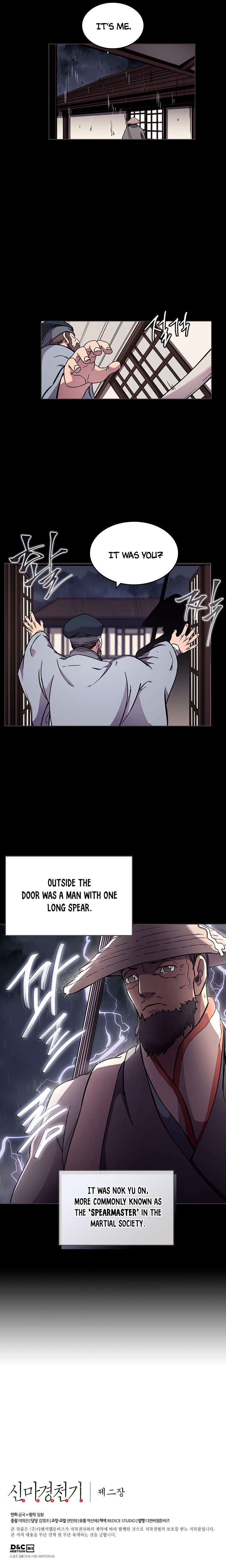 Read Heavenly Demon Reborn En Manga Online