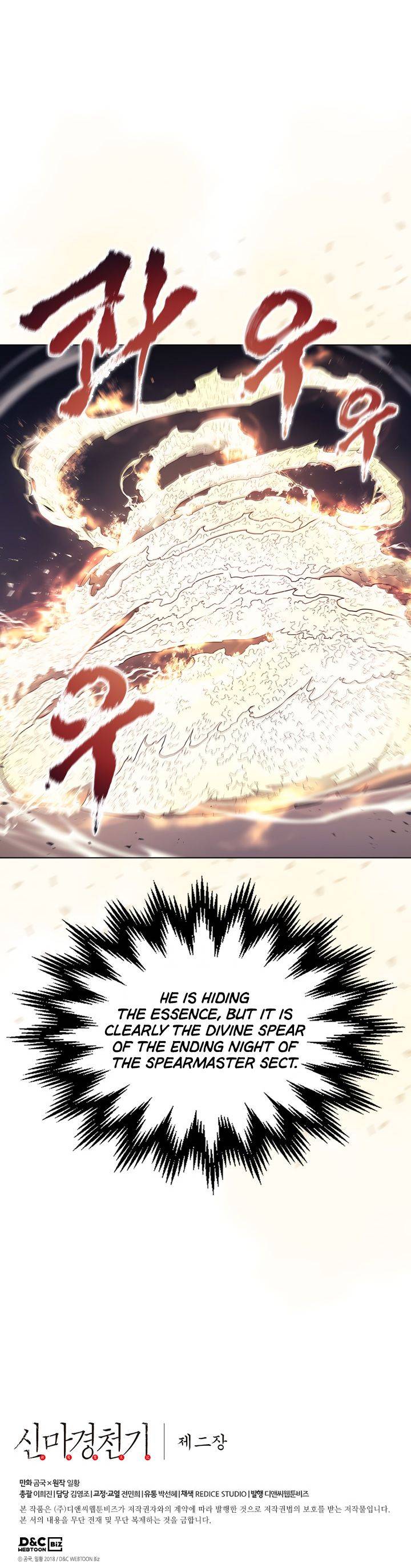 Read Heavenly Demon Reborn En Manga Online