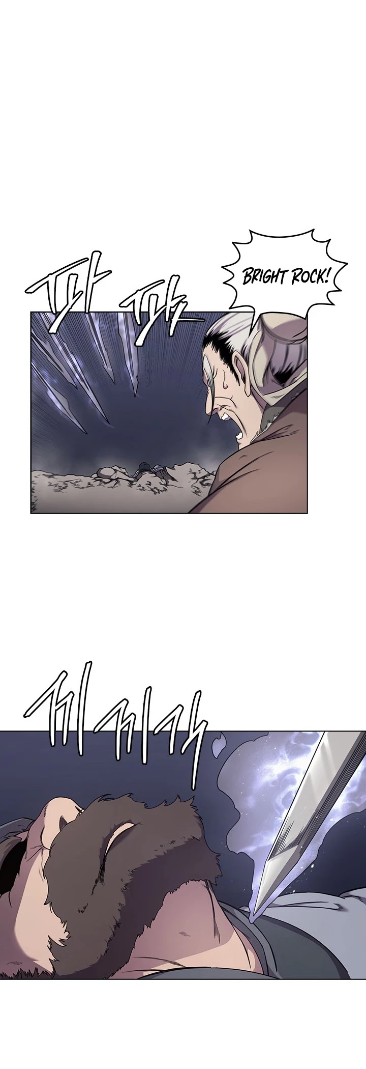 Read Heavenly Demon Reborn En Manga Online