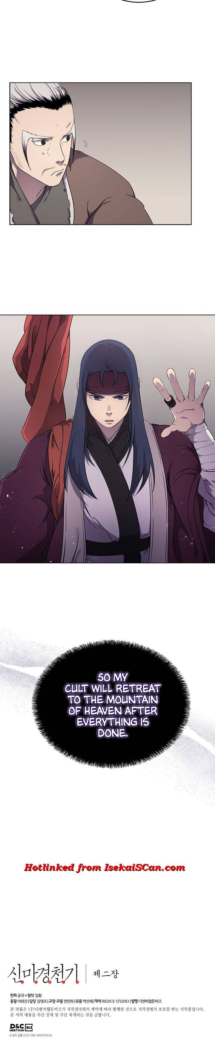 Read Heavenly Demon Reborn En Manga Online