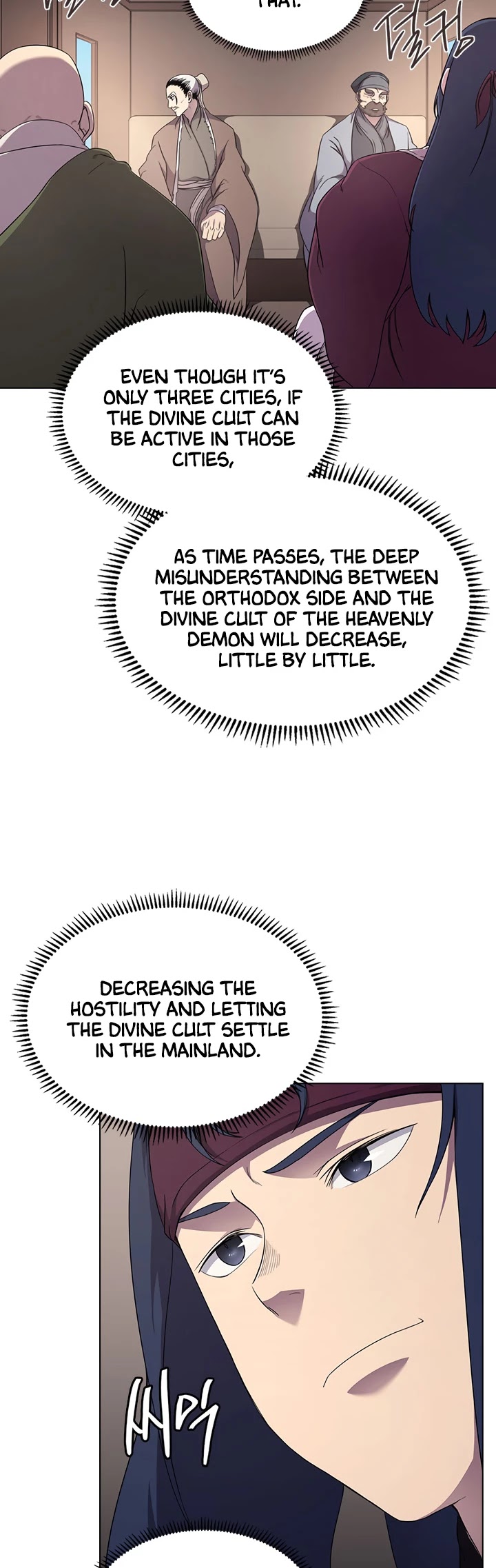 Read Heavenly Demon Reborn En Manga Online