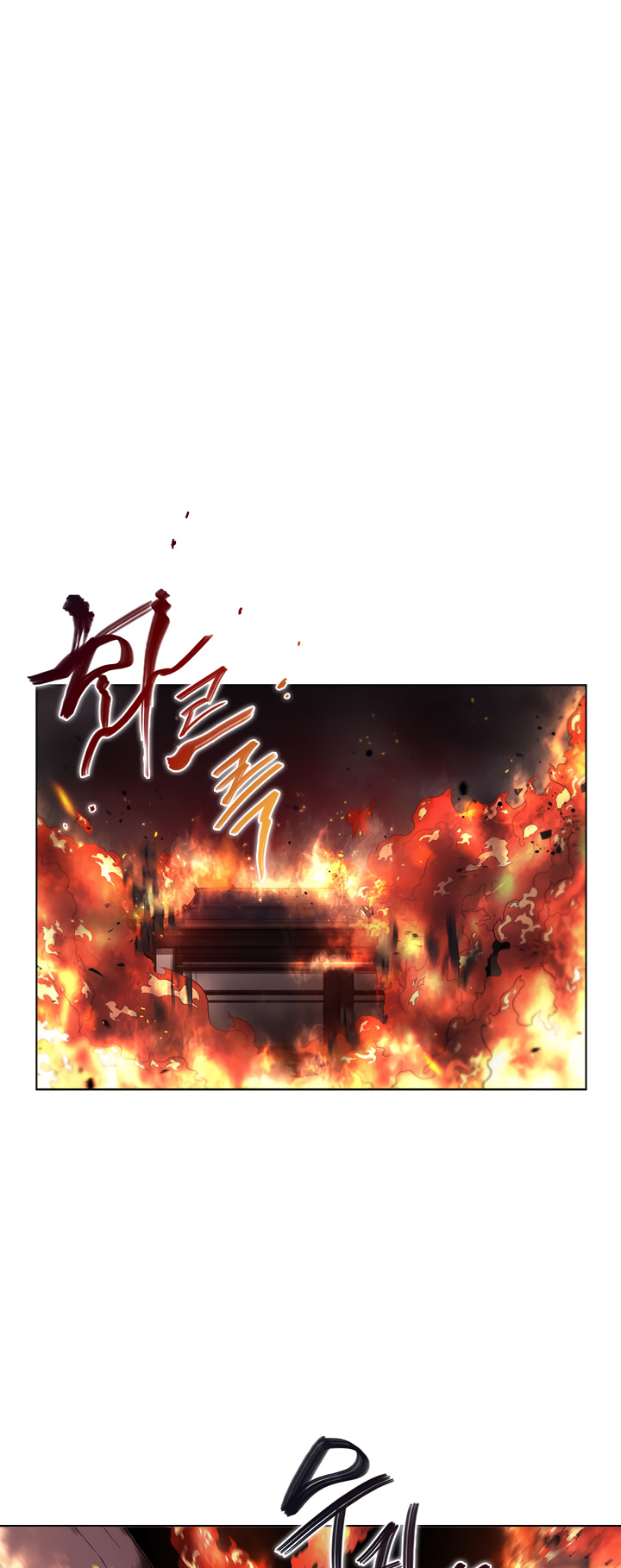 Read Heavenly Demon Reborn En Manga Online