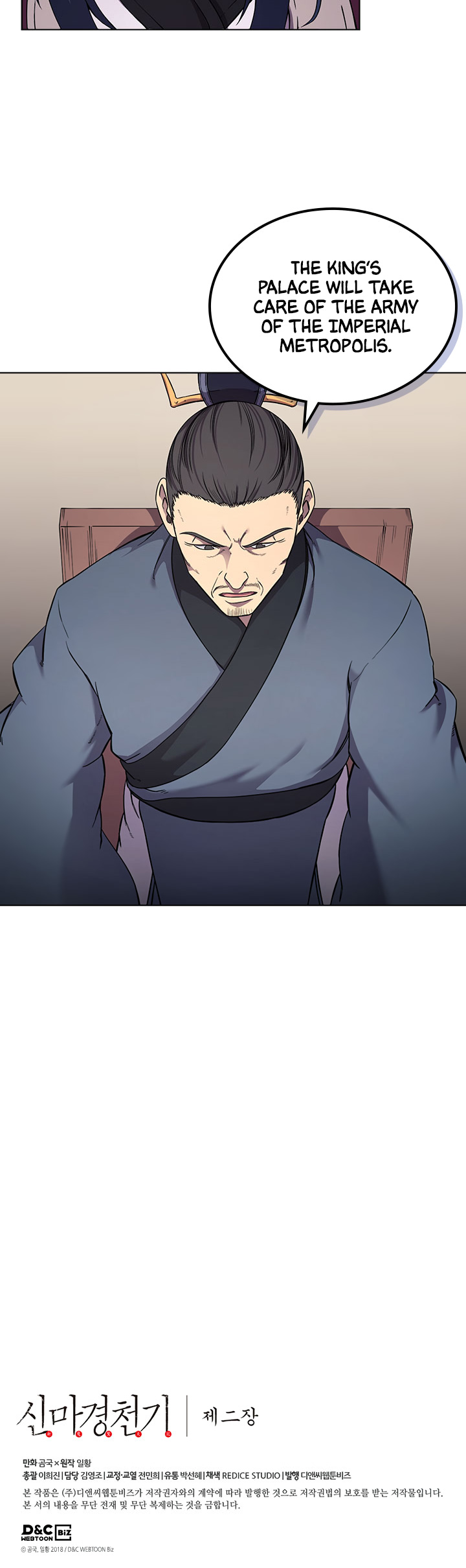 Read Heavenly Demon Reborn En Manga Online