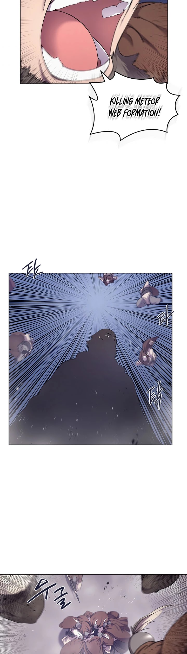 Read Heavenly Demon Reborn En Manga Online