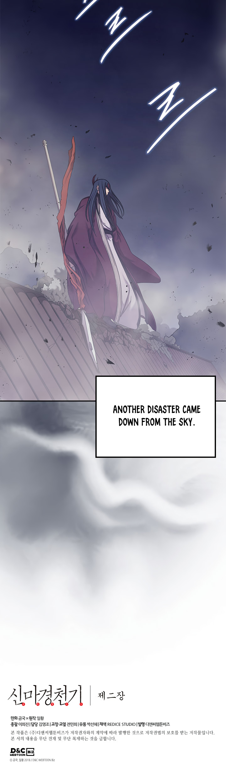 Read Heavenly Demon Reborn En Manga Online