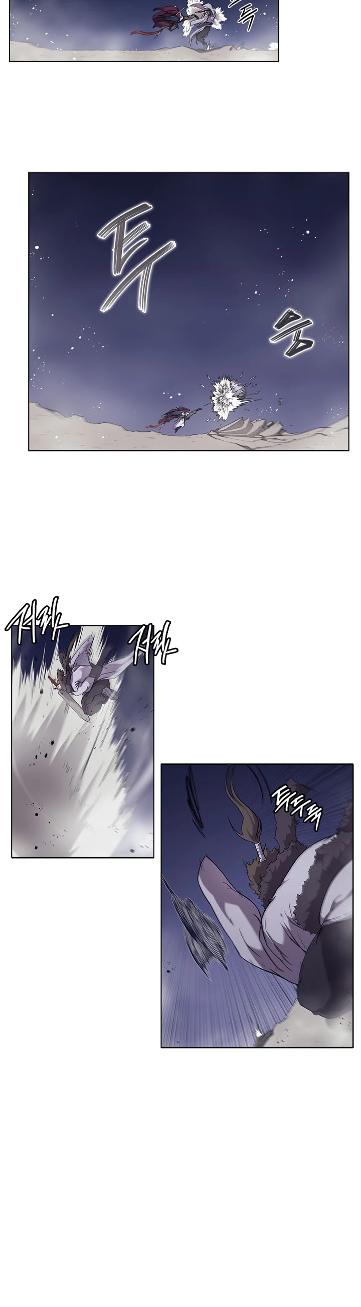 Read Heavenly Demon Reborn En Manga Online