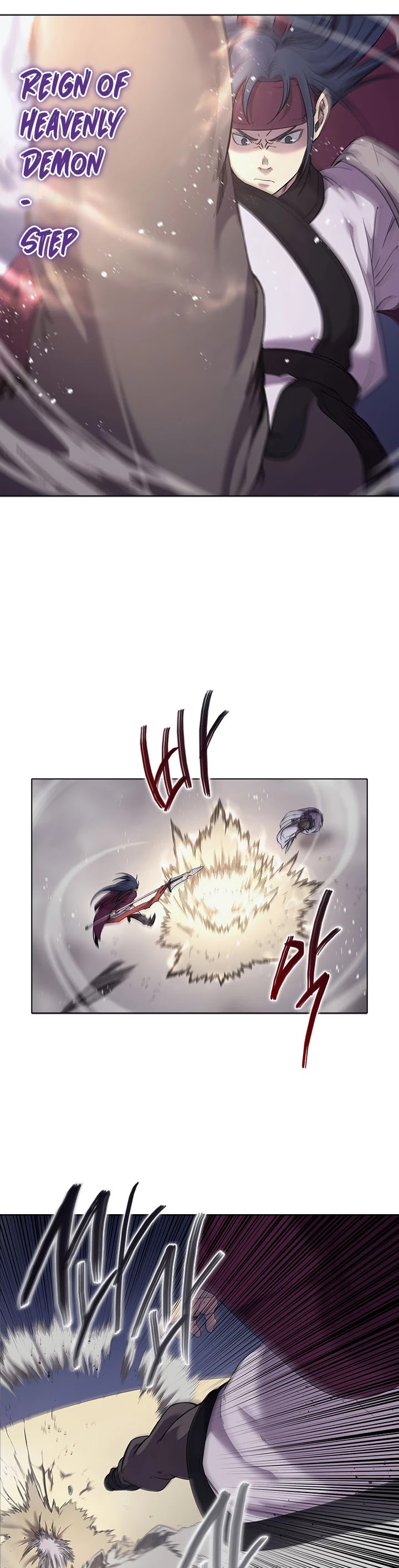 Read Heavenly Demon Reborn En Manga Online